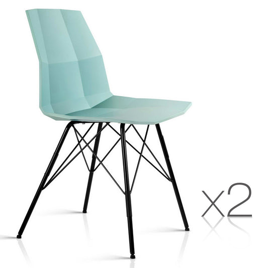 Set of 2 Eames Replica Contour Dining Chair 