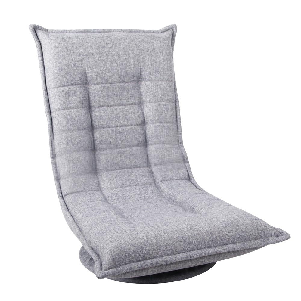 Swivel Foldable Floor Chair - Grey