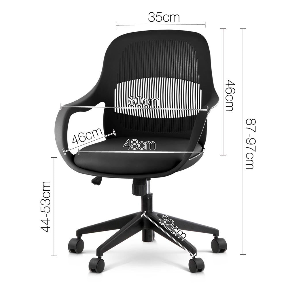 Modern Office Desk Chair  - Black