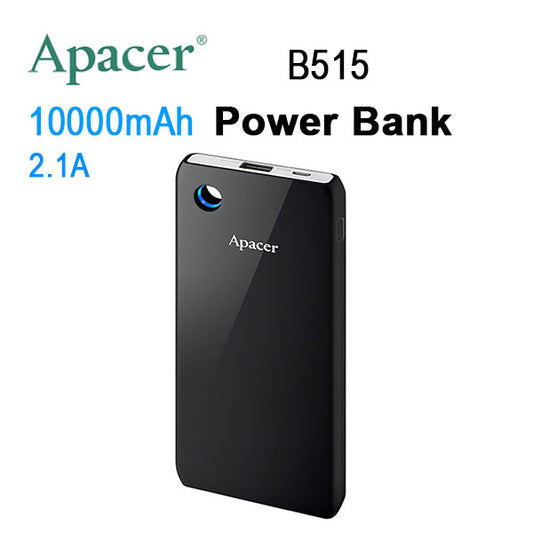 APACER DELUXE PORTABLE POWERBANK 10000MAH BLACK COLOR ( B515 BLACK )