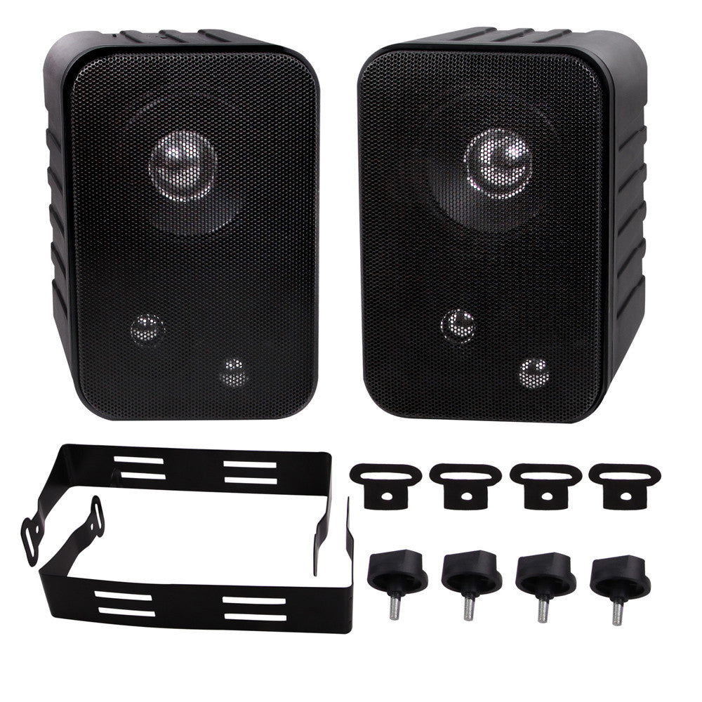 60w 3 Way Outdoor Indoor Audio Speakers